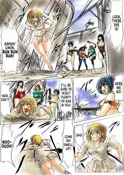 [Fukuraminto] Shibou Yuugi Dai 1-tou [English]