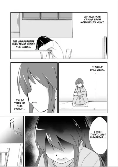 Jikkakuchou Hokan no Mana | EXTOPIAL of MANA 4