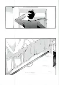 (SC2017 Summer) [3cloudy (Mikumo Azu)] Shikaeshi (Yuri!!! on ICE) [English]