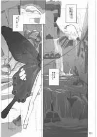 [Gadget Koubou] 2000---2009