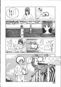 [Yoshida Kei] SILENT NOISE