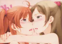 (C85) [Sakura Koubou (Sakura Kotetsu)] Ring a bell 2 (Suite PreCure)