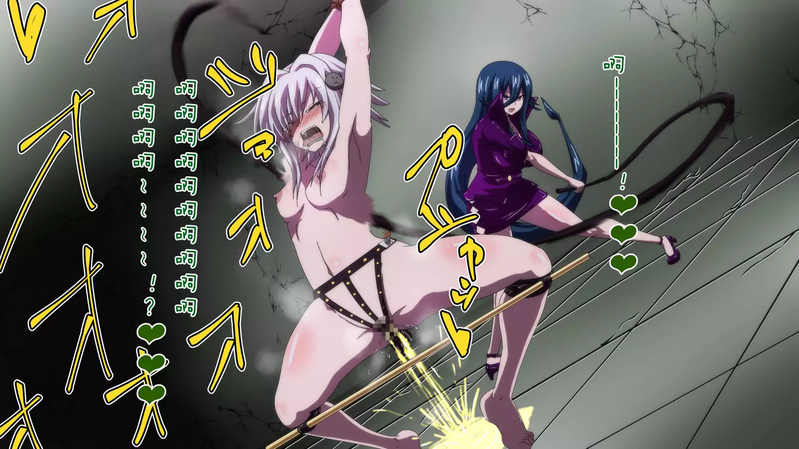 Highschool DxD, Bad End