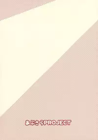 Osanazuma Bakunyuu Nurunuru Soap-jou | Big-Breasted Soapy Massage Giving Young Wife