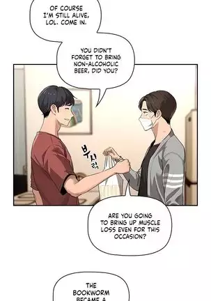 Private Tutoring in These Trying Times 01-05