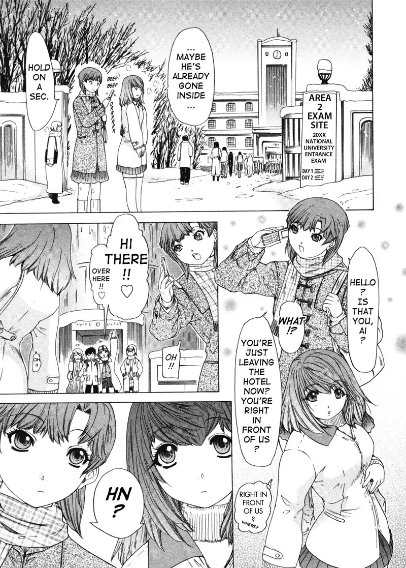 Kininaru Roommate Vol4 - Chapter 5