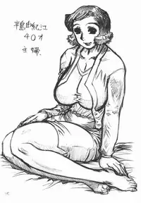 [N.O. Chachamaru] Mousou Madam & Okugai Madam