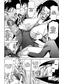 [Inomaru] Hazukashime [English] [CGrascal]