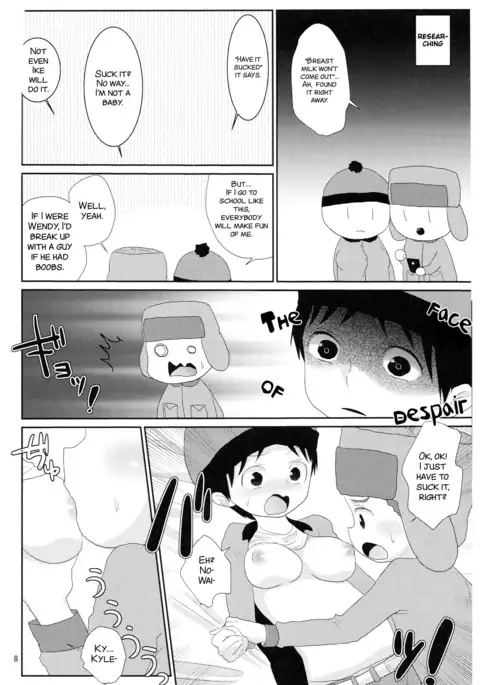 Ore-tachi Isshou! Zuttomo da yo!