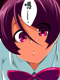 [Warabimochi] Hentai Bokumetsu! Valkyrie I Shinguuji Manako Hen [Chinese] [個人漢化]