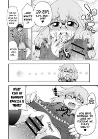 [Hanya] Yobae! Inko-chan | Nightcrawler! Inko-chan Parts 1-10 [English] [Digital] {Mistvern + Bigk40k}