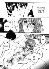 [Yasuhara Tsukasa] Mimi (English)