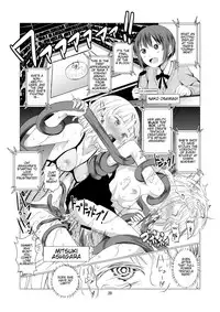 [Harumachi Tsurara (Shichoson)] Tenshi no Paraphilia | Angel's Paraphilia [English] [Digital]