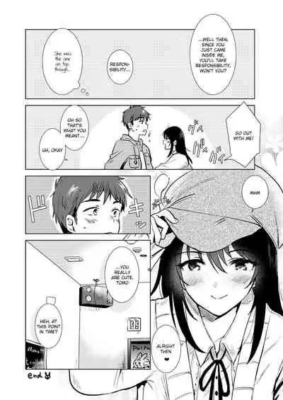 [Fetishism Pocket (Momoko)] RabbitPartyoffline (Zettai Watashi Sengen) [English] [SatorinTL] [Digital]