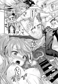 COMIC BAVEL 2018-09 [Digital]