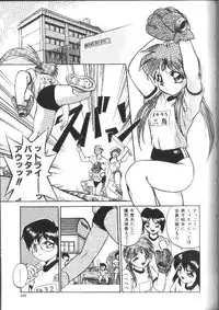 [Ataka Atsushi] Aye Aye Sir!