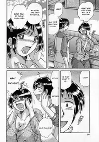 [Umino Sachi] Mama no Koibito | Mother's Lover (Jukubo Yuugi) [English]