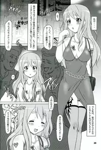 (C76) [Hakueki Shobou (A-Teru Haito)] Kuroiro Jikan - Black Time (K-ON!)