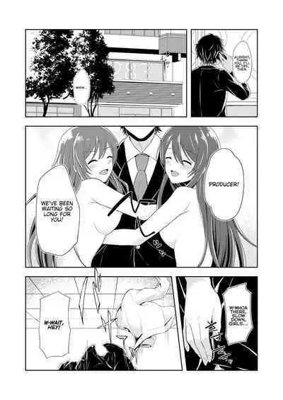 Yuuwaku Twins | The Twins' Seduction