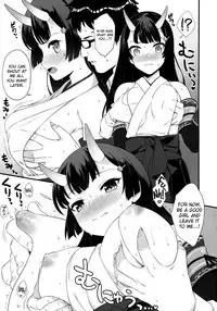 (C94) [Athome Shuka (Takunomi)] Enjo Kouhai 6 [English] [biribiri]