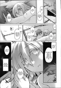 [Midori no Rupe] Garden II [English] [MintVoid]