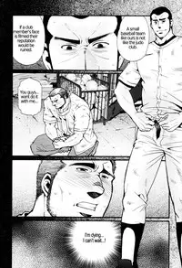 [Tsukasa Matsuzaki] Chapter 7 / Chapter 8 - Outdoor Athlete's Exposure / Cute Voyeur Company [ENG]