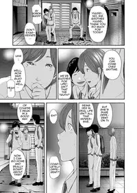 [Mitarai Yuuki] Soukan no Replica | Adultery Replica [English][Amoskandy][Ongoing]