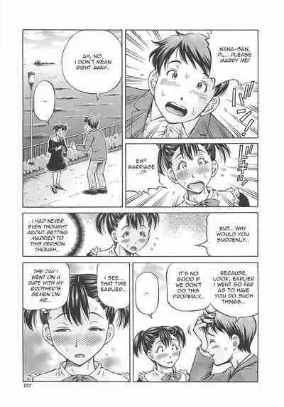 Hajimete no Ninshin - First Pregnancy