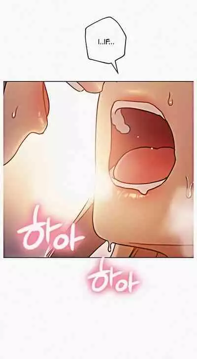 [Neck Pilllow] Stepmother Friends Ch.60/? [English] [Hentai Universe] NEW! 10/12/2021