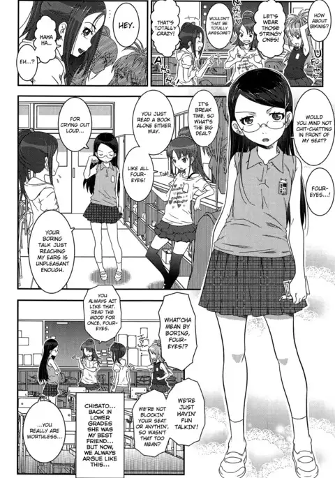 XS! Ch.1-6
