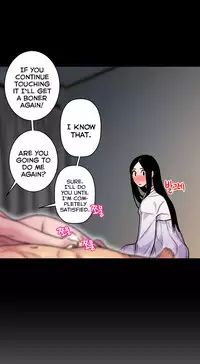 Ghost Love Ch.1-18.5 (English) (YoManga) (Ongoing)