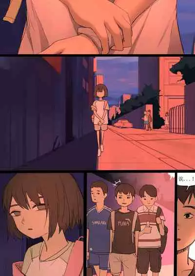 [HUACA] JUNE2020 [Chinese]