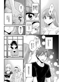 Action Pizazz 2017-09 [Digital]