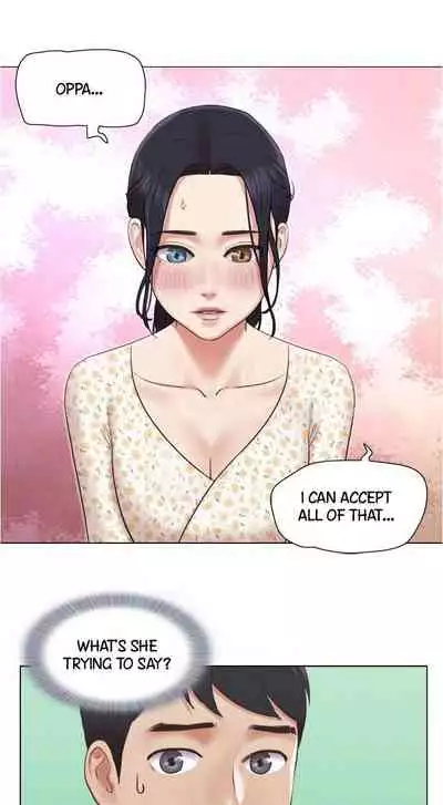 [Muldeok] May I Touch It? [English]