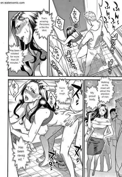 [Mikami Cannon] Fukujuu Keiyaku [English]