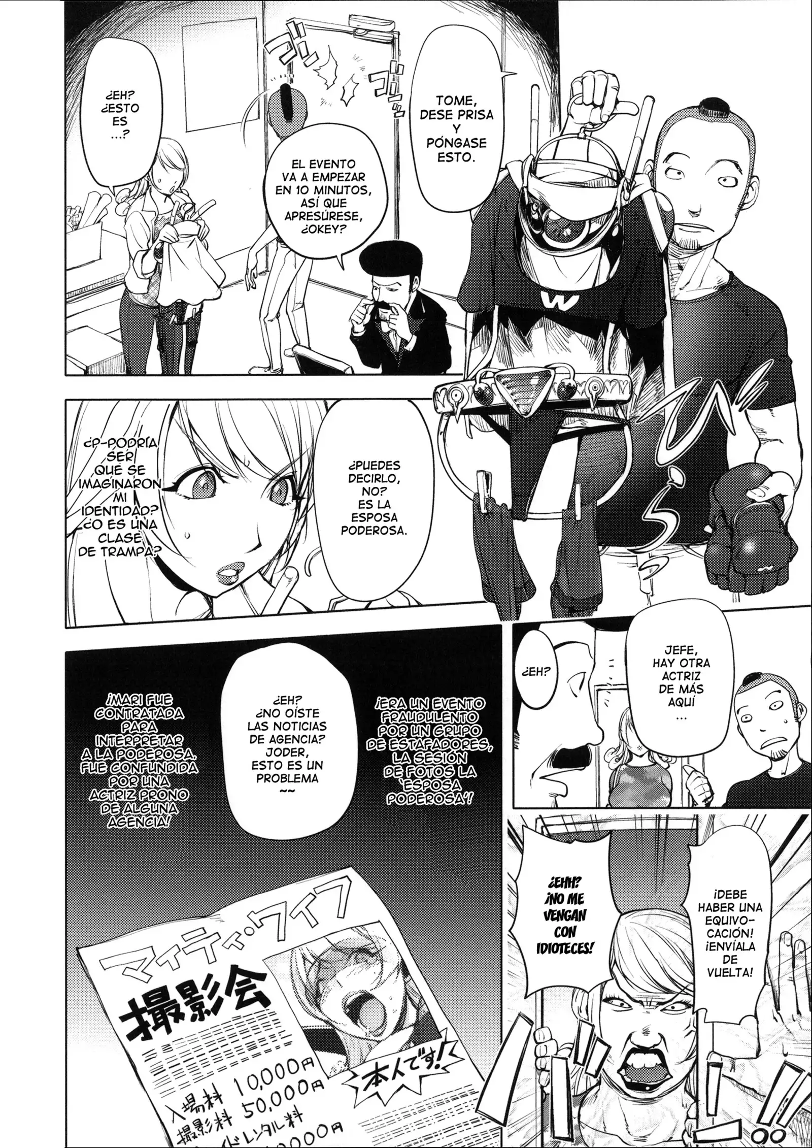 Netorare New Heroine Ch. 1-10