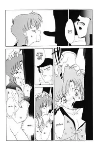 [Kotatsuya (Tatsuneko)] AM FANATIC (Bishoujo Senshi Sailor Moon) [English]