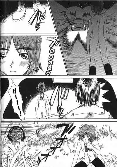 Mousou Mania Onnanoko chapter 1-5