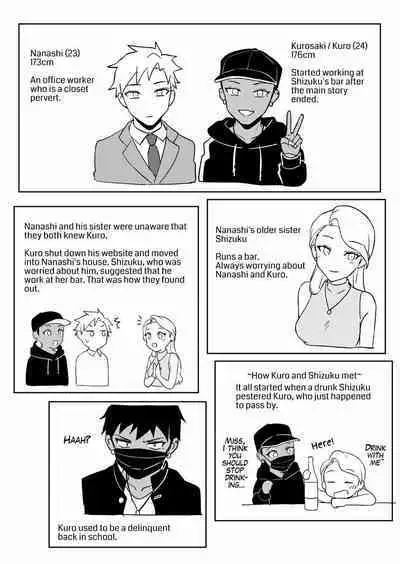 MASKED=BLACK