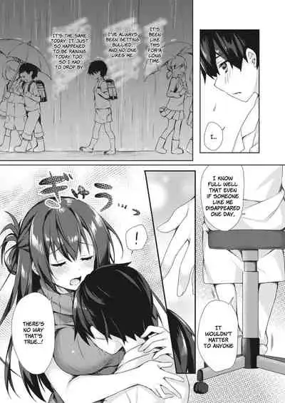 Boku dake no Hokenshitsu | The Infirmary Only For Me