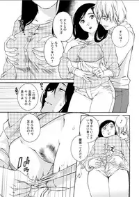 Action Pizazz DX 2018-06 [Digital]