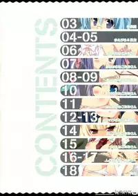 (C74) [Oshaban (Sasahiro)] Nekopankaraira (Original)