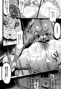 [Akikusa Peperon] Mozzarella