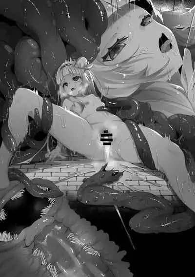 Hypnosis Shion+Choco Series