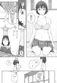 (C87) [Kansai Orange (Arai Kei)] clover＊3 (Yotsubato!)