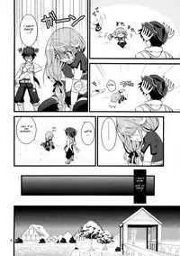 (C78) [Ryuknigthia (Kiduki Erika)] Daily RO 3 (Ragnarok Online)[English][SMDC]