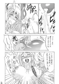 [Tsurikichi Doumei] Nan-Demo-R ~Shichiban Shoubu~