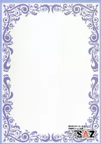 (C91) [SAZ (soba)] Why am I jealous of you? (Fate/Grand Order)