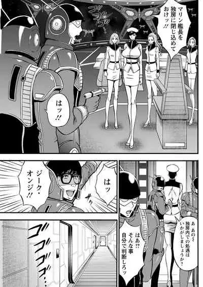 Action Pizazz 2022-01