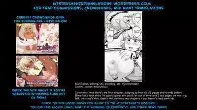 Theo to Theo Kouhen | Theo and Theo: Final Chapter